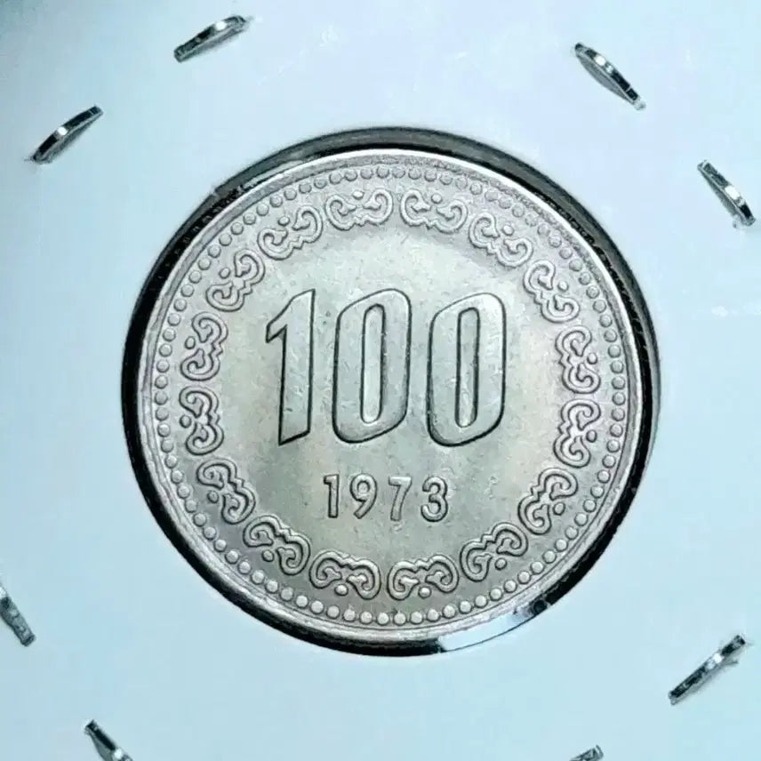 [BUNJANG] 1973 Bank of Korea 100 Won Uncirculated Coin / 한국은행 1973년 100원 미사용- 주화.주화 화폐 동전