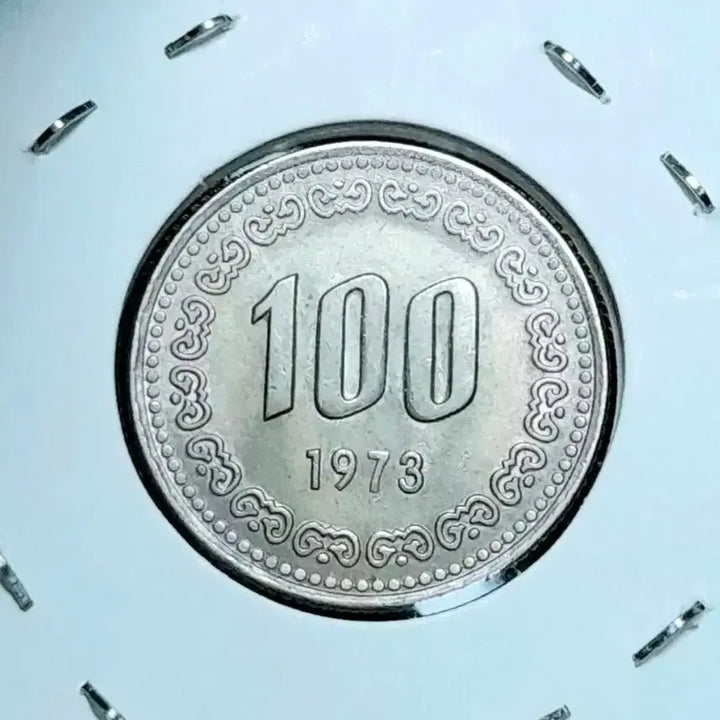 [BUNJANG] 1973 Bank of Korea 100 Won Uncirculated Coin / 한국은행 1973년 100원 미사용- 주화.주화 화폐 동전