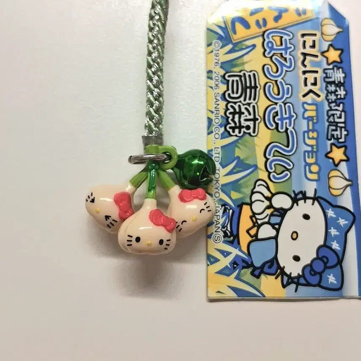 [BUNJANG] Vintage Hello Kitty Garlic Strap Charm / 고전키티스트랩