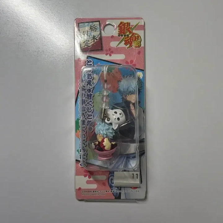 [BUNJANG] Gintama Gintoki Classic Regional Limited Strawberry Parfait Sadaharu Strap (Sealed) / 은혼 긴토키 고전 지역한정 스트랩 딸기파르페 사다하루 미개봉
