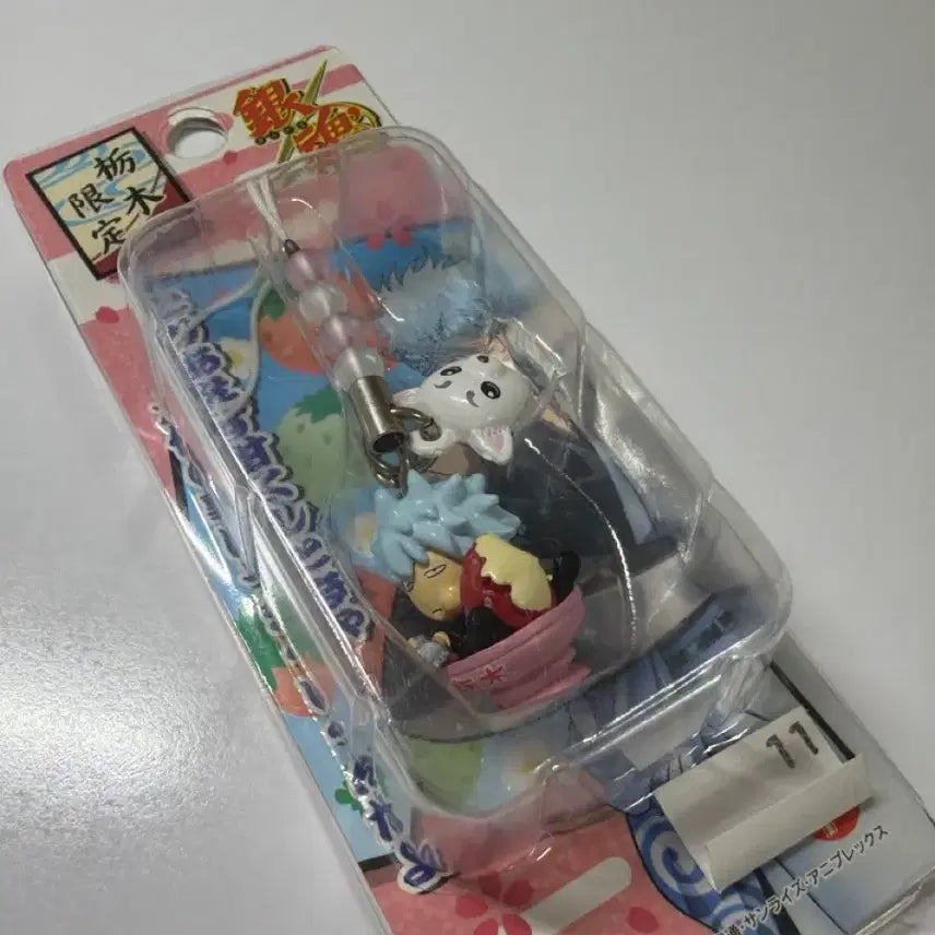 [BUNJANG] Gintama Gintoki Classic Regional Limited Strawberry Parfait Sadaharu Strap (Sealed) / 은혼 긴토키 고전 지역한정 스트랩 딸기파르페 사다하루 미개봉