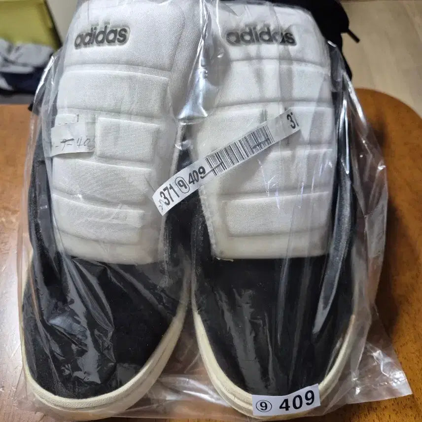 [BUNJANG] Adidas Sneakers / 아디다스 운동화