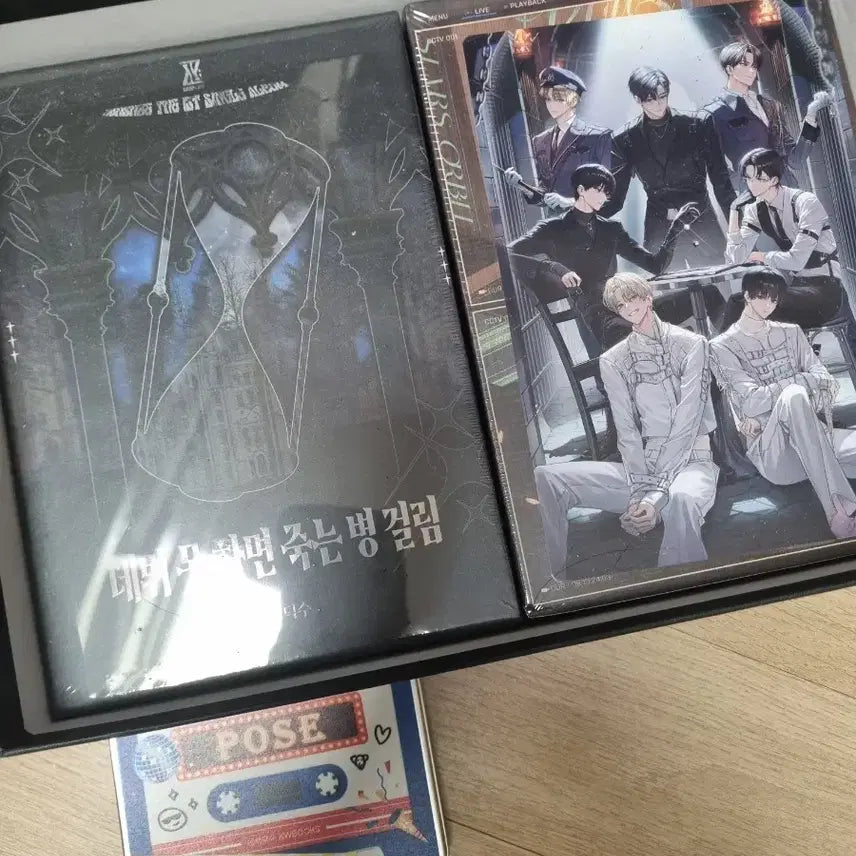 [BUNJANG] Debut or Die Part 4 Hardcover Set with Bookcase and Tin Case / 데못죽 4부 소설 양장본 + 북케이스 + 틴케이스 일괄 구성 양도 판매