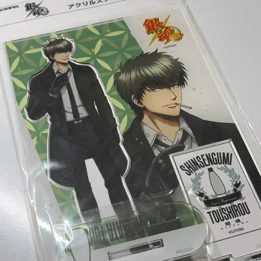 [BUNJANG] Gintama Hijikata Toshiro Suit Big Acrylic Stand / 은혼 히지카타 수트 정장 빅 아크릴