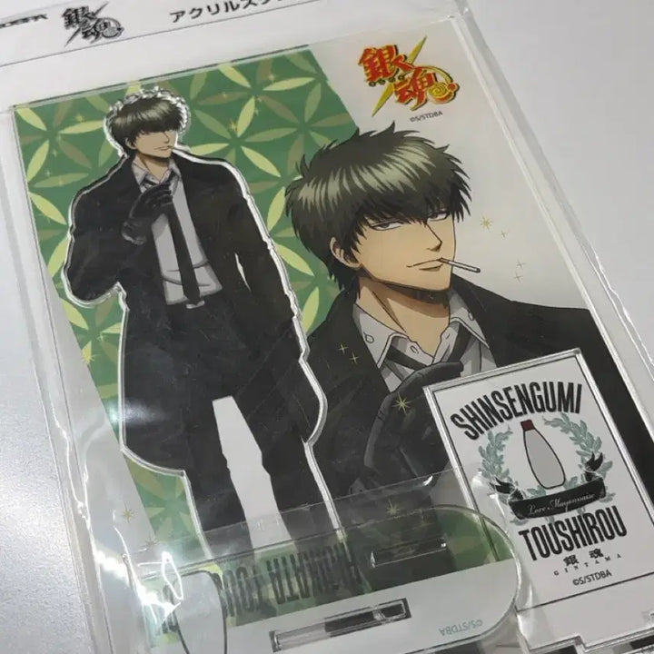 [BUNJANG] Gintama Hijikata Toshiro Suit Big Acrylic Stand / 은혼 히지카타 수트 정장 빅 아크릴