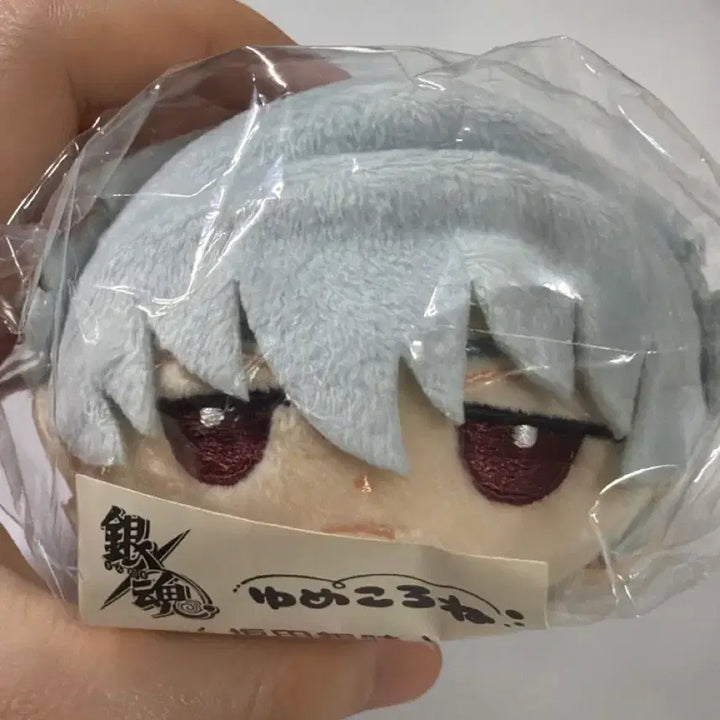 [BUNJANG] Gintama Gintoki Plush Doll / 은혼 긴토키 누이구루미