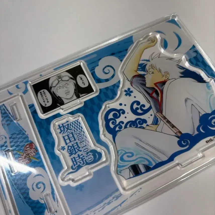 [BUNJANG] Gintama Sakata Gintoki Diorama Acrylic Stand 2024 / 은혼 사카타 긴토키 디오라마 아크릴 스탠드 2024
