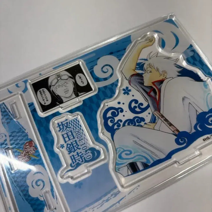 [BUNJANG] Gintama Sakata Gintoki Diorama Acrylic Stand 2024 / 은혼 사카타 긴토키 디오라마 아크릴 스탠드 2024