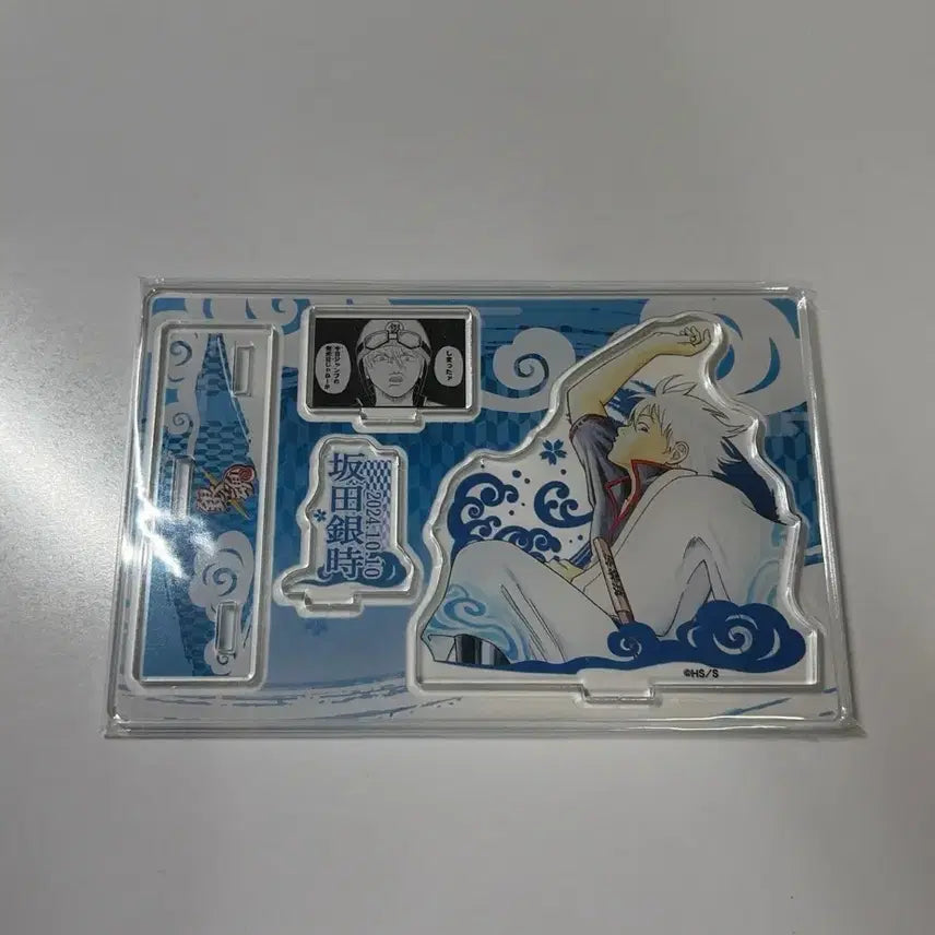 [BUNJANG] Gintama Sakata Gintoki Diorama Acrylic Stand 2024 / 은혼 사카타 긴토키 디오라마 아크릴 스탠드 2024
