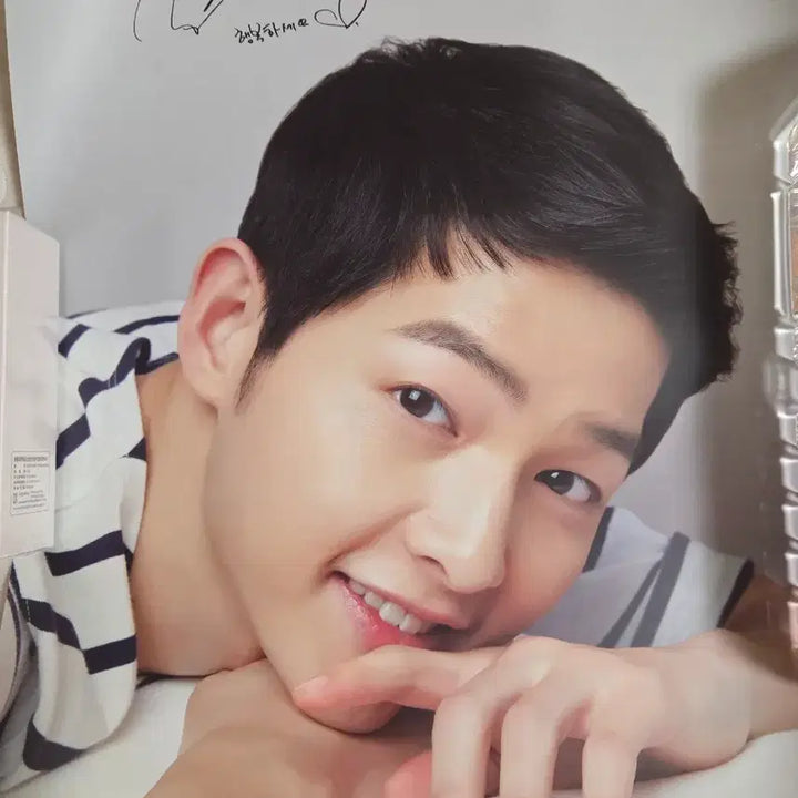 [BUNJANG] Song Joong-ki Signed Poster Set (B3 Size) / 송중기 싸인 포스터 2장