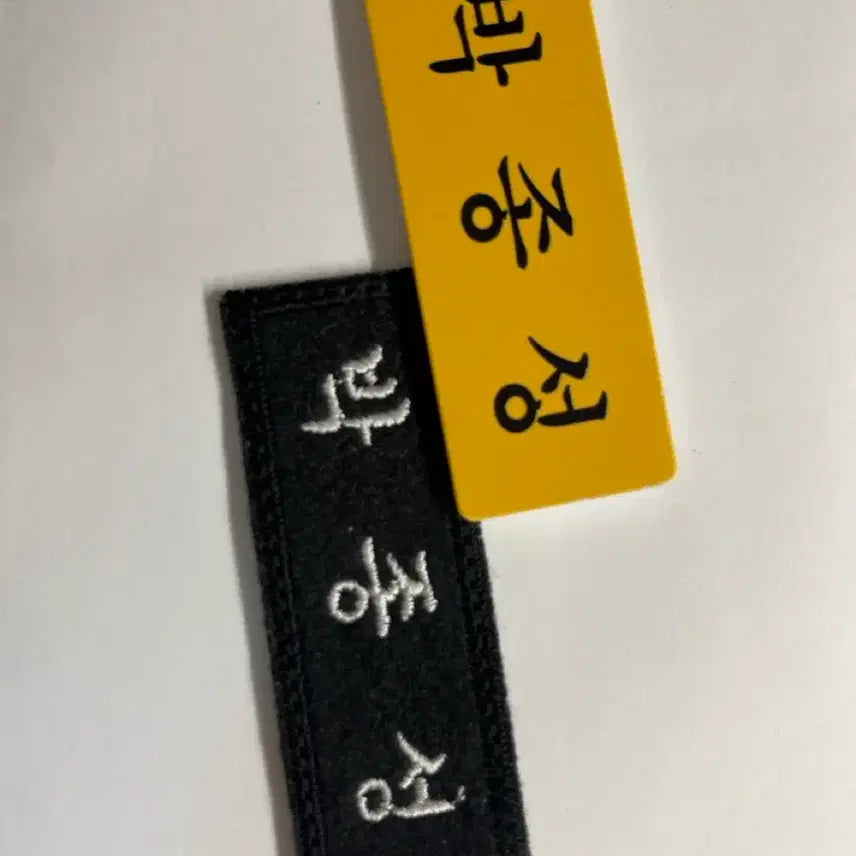 [BUNJANG] ENHYPEN Jay, Heeseung, Niki Bundle Set Photocards (42 pcs) + 2 Name Tags / (박종성 명찰 2개포함)엔하이픈 42장 일괄