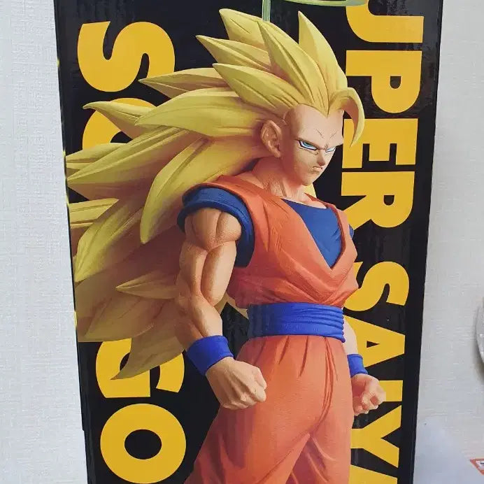 [BUNJANG] Dragon Ball Z Master Stars Piece Super Saiyan 3 Goku Figure (Sealed) / 새상품) 드래곤볼Z 미개봉 마스터라이즈 초사이어인3 손오공 팝니다