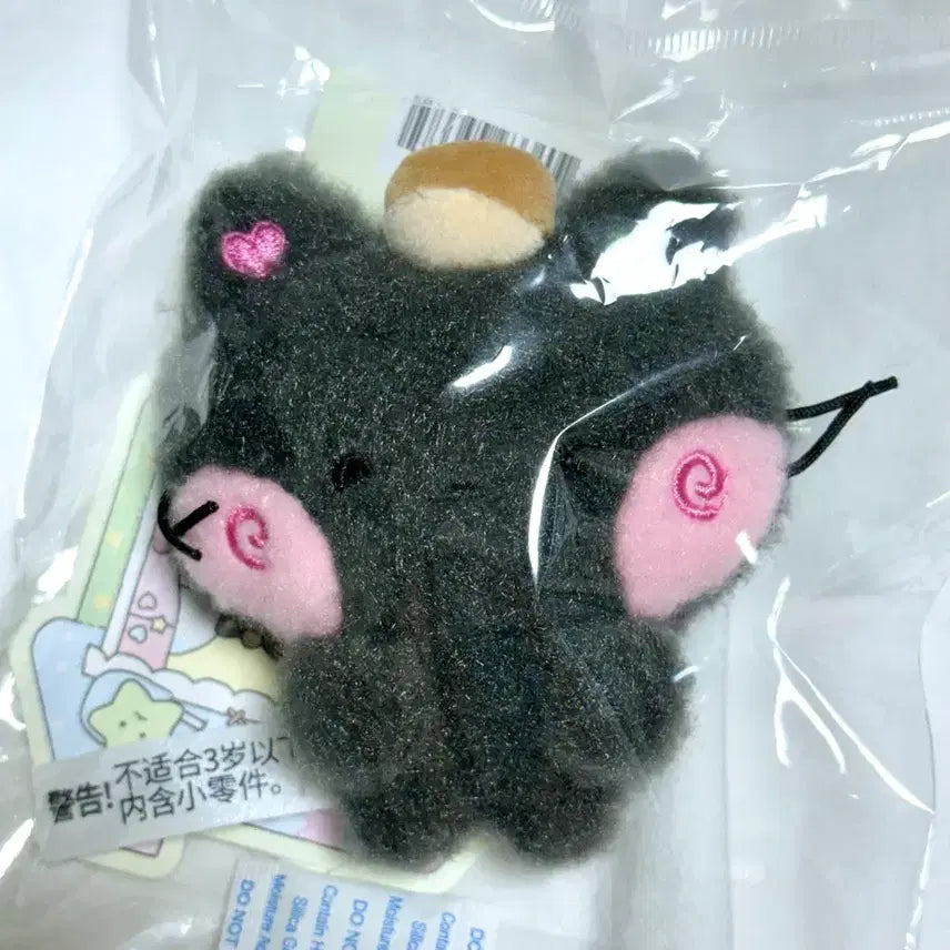 [BUNJANG] NCT WISH Kurinini Magnet Plush Doll / 엔시티 위시 쿠리니니 마그넷 인형