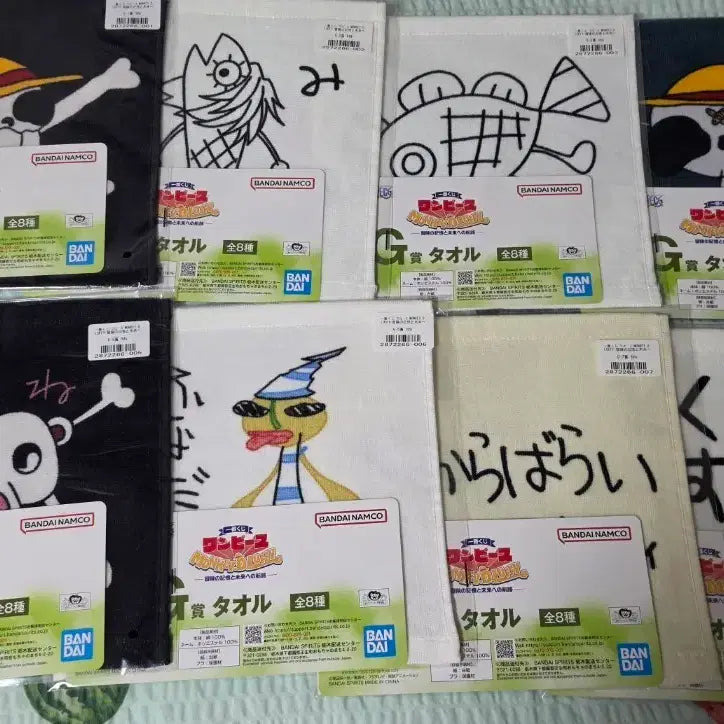 [BUNJANG] One Piece Ichiban Kuji Prize G Towel Set (All 8 Types) / 원피스 G상 타월 세트 (전 8종)