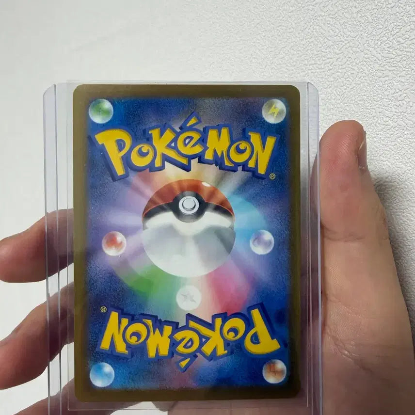 [BUNJANG] Pokemon Card Goraduck AR / [일판] 포켓몬카드 고라파덕 ar
