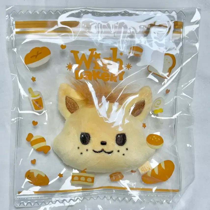 [BUNJANG] Wish Bakery Wish Doll Stress Ball SIONING / 위시베이커리 위시돌 스트레스볼 시오닝