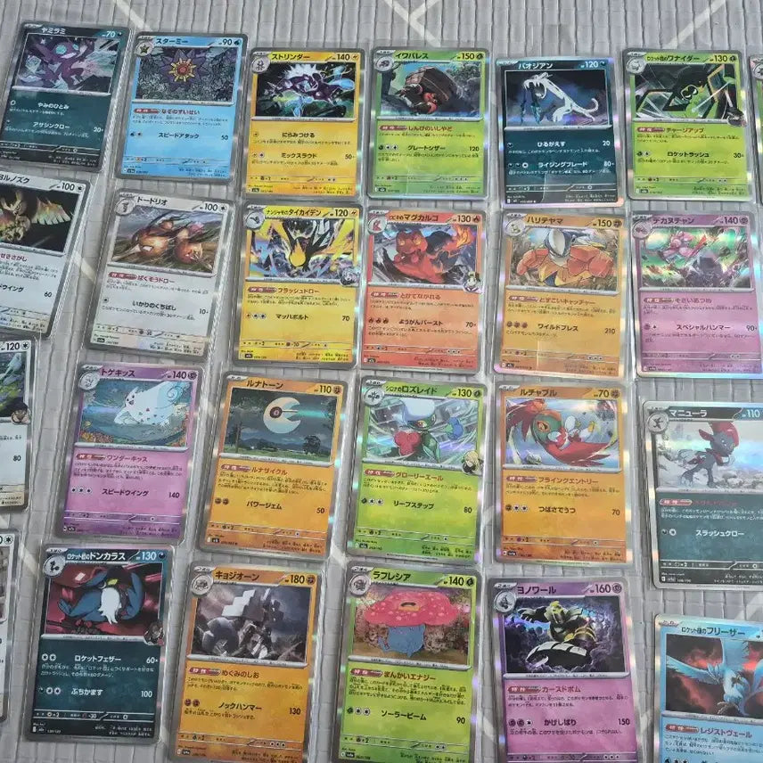 [BUNJANG] Pokemon Card Japanese R (Rare) / 포켓몬카드 일본판 R