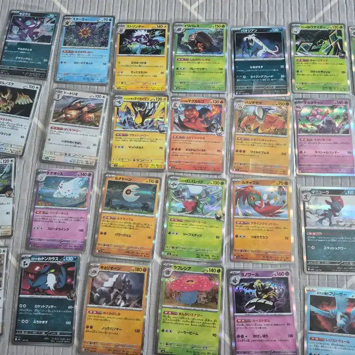 [BUNJANG] Pokemon Card Japanese R (Rare) / 포켓몬카드 일본판 R