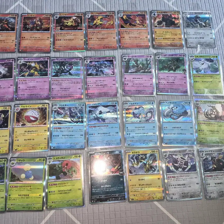 [BUNJANG] Pokemon Card Japanese R (Rare) / 포켓몬카드 일본판 R