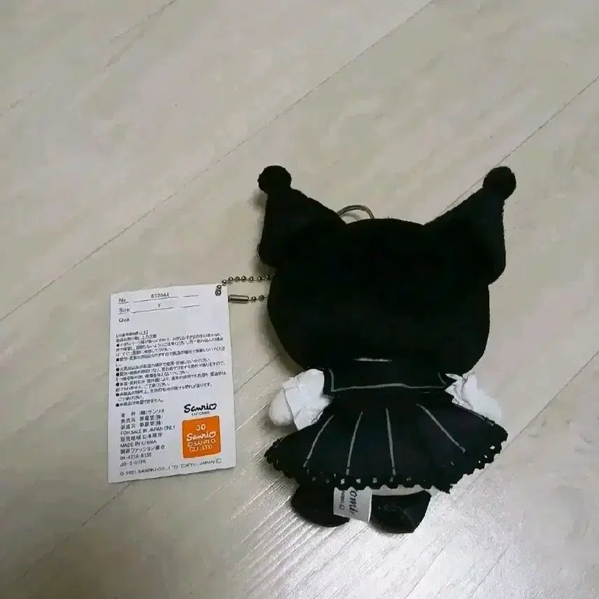 [BUNJANG] Sanrio Dear My Love Kuromi Mascot Doll Keychain / 산리오 디어마이러브 디마럽 쿠로미 드레스 마스코트 인형 키링