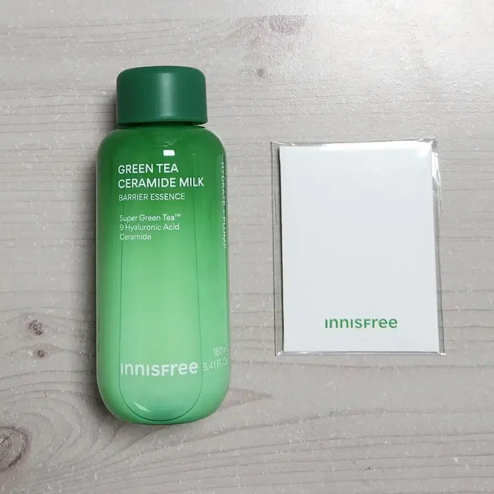[BUNJANG] Seventeen Mingyu Innisfree ID Photo Set / +에센스) 세븐틴 민규 이니스프리 증명사진 4종 세트