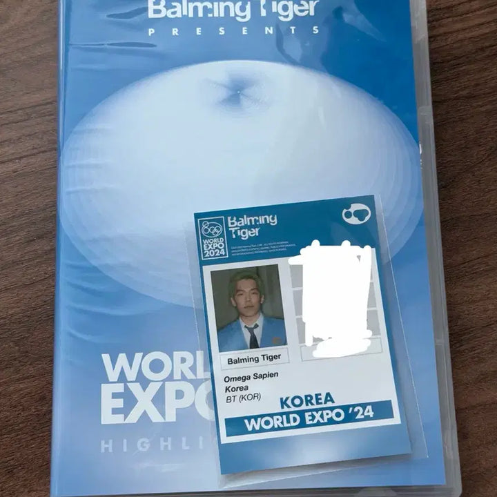 [BUNJANG] Balming Tiger World Expo 2024 DVD Omega Sapien Photocard / 바밍타이거 월드엑스포 2024 dvd 오메가사피엔
