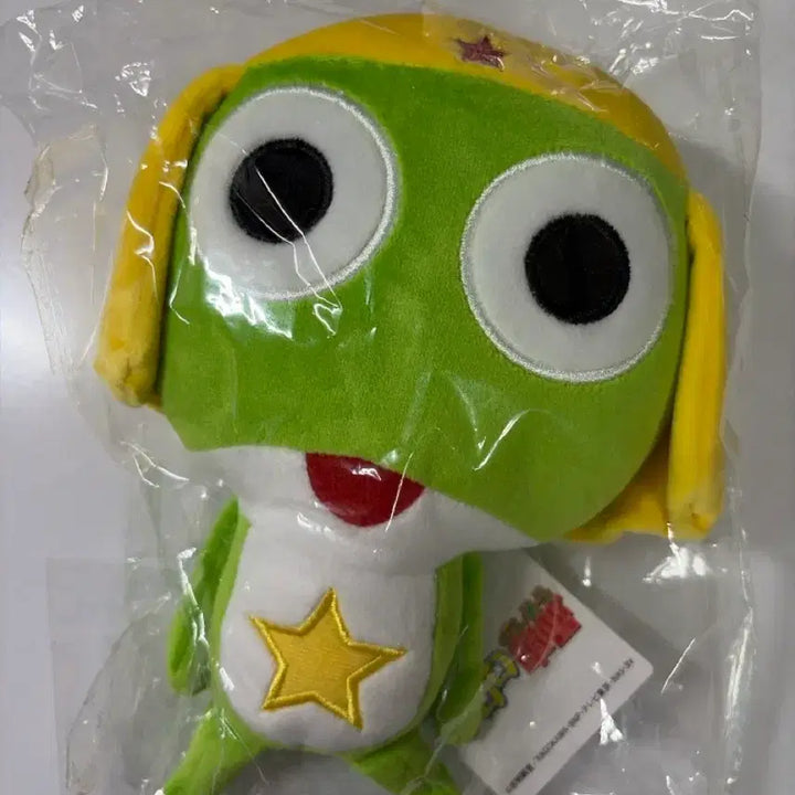 [BUNJANG] Keroro Sergeant Munyuigurumi Plush Doll 20cm (Genuine) / 케로로중사 무뉴구루미 봉제인형 20cm (정품)