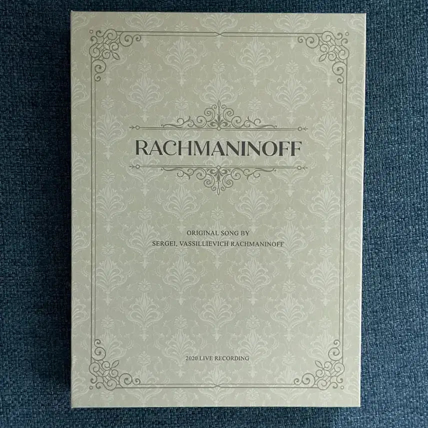 [BUNJANG] Rachmaninoff 2020 OST / 2020 라흐마니노프 ost