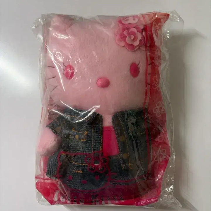 [BUNJANG] Lotteria Pink Classic Kitty 20cm Plush Doll / 롯데리아 핑크 고전 키티 20cm 큰 인형