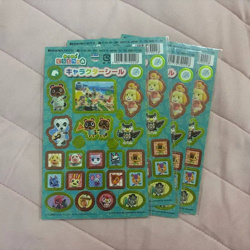 [BUNJANG] Animal Crossing Classic Vintage Sticker Set / 모여봐요 동물의 숲 모동숲 동숲 스티커 일본 고전 빈티지