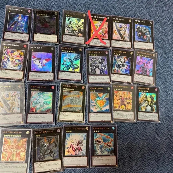 [BUNJANG] Yu-Gi-Oh! Xyz Monster Card / 유희왕 엑시즈 카드