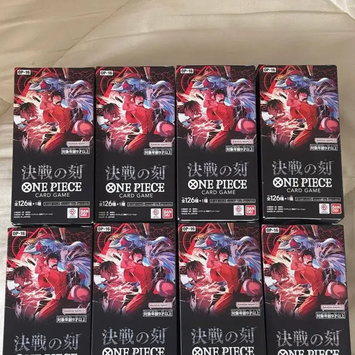 [BUNJANG] One Piece Card: Decisive Battle Card Set - Sealed Box / [번장최저예약판매] 원피스카드 OP-16 포켓몬카드 박스 미개봉