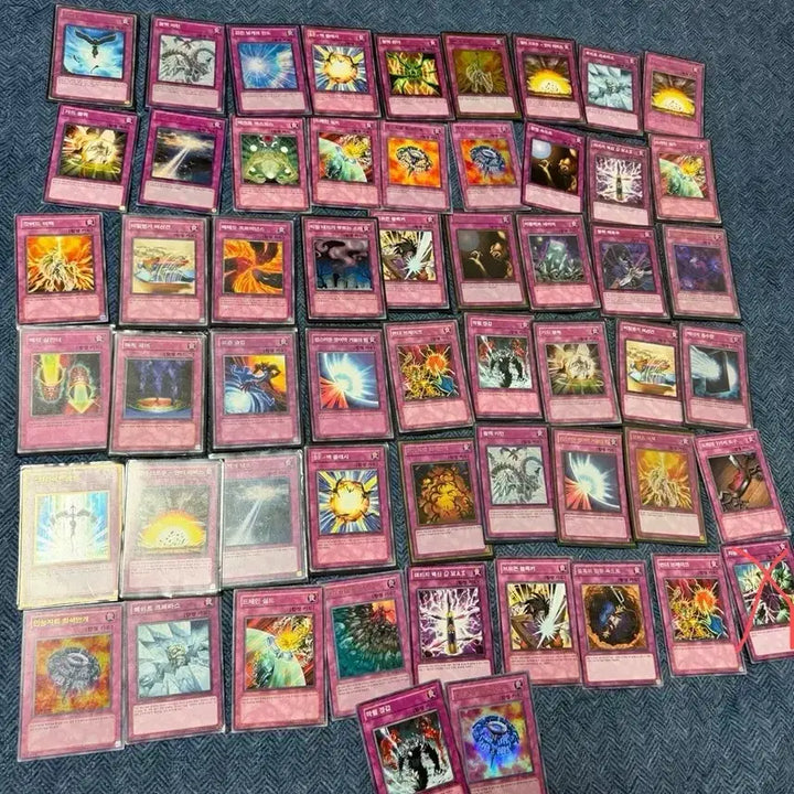 [BUNJANG] Yu-Gi-Oh! Trap Card / 유희왕 함정카드