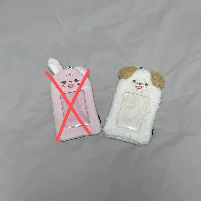 [BUNJANG] DAY6 Petit Merz Photocard Holder Don / 데이식스 쁘띠멀즈 포토카드 홀더 돈