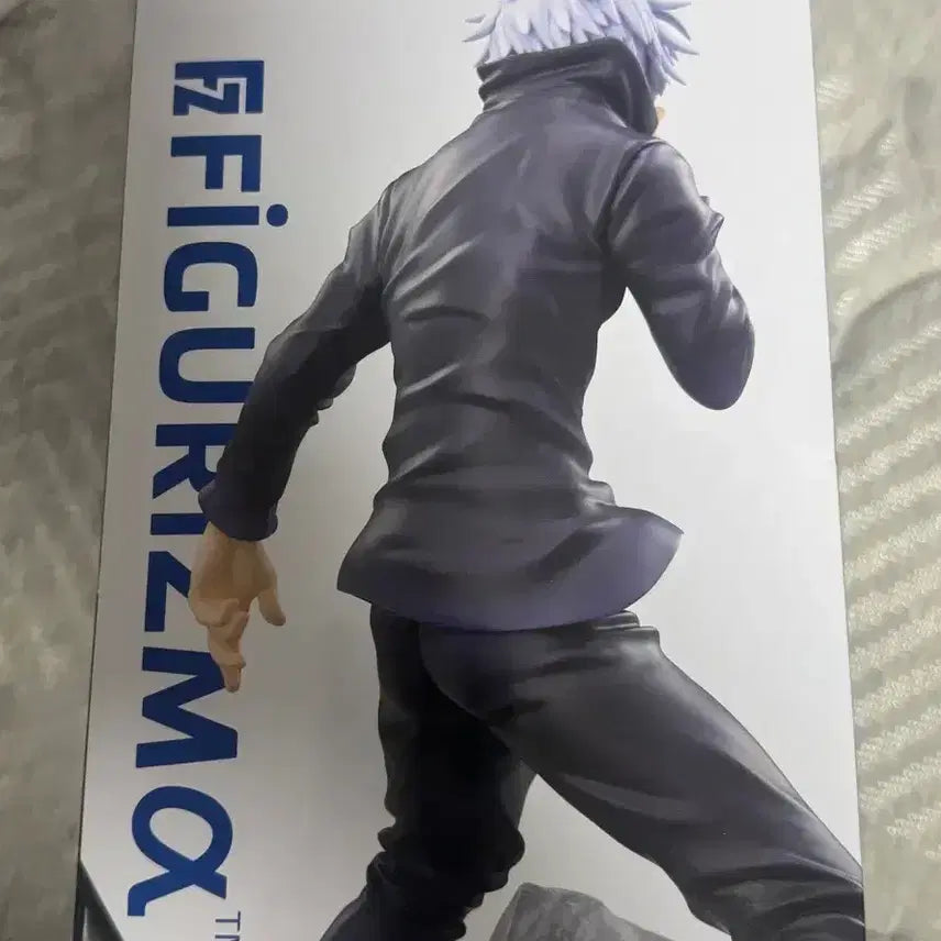[BUNJANG] Gojo Satoru "Unlimited Void" Figure (Sealed) / 고죠 사토루 무량공처 피규어 미개봉