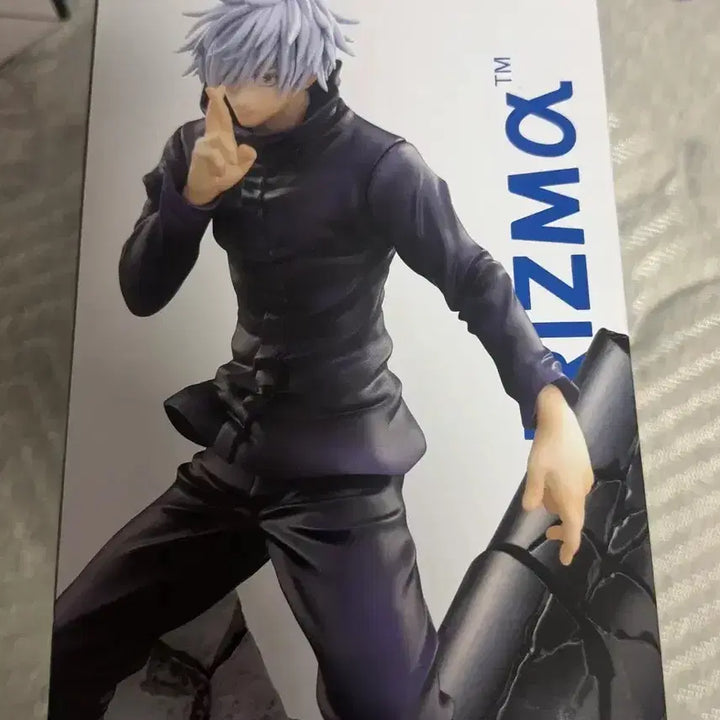 [BUNJANG] Gojo Satoru "Unlimited Void" Figure (Sealed) / 고죠 사토루 무량공처 피규어 미개봉