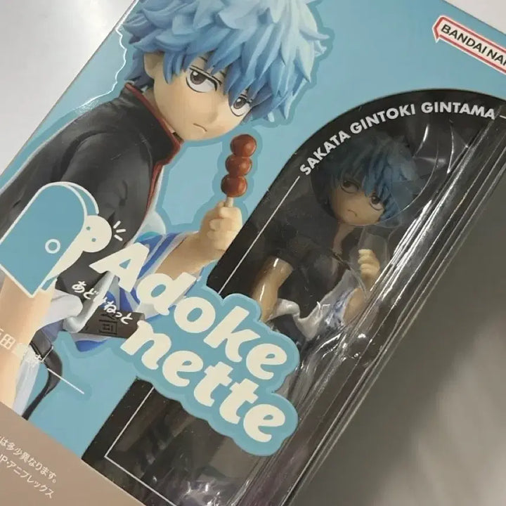 [BUNJANG] Gintama Gintoki Adokenet Figure (Sealed) / 은혼 긴토키 아도케네트 피규어 미개봉