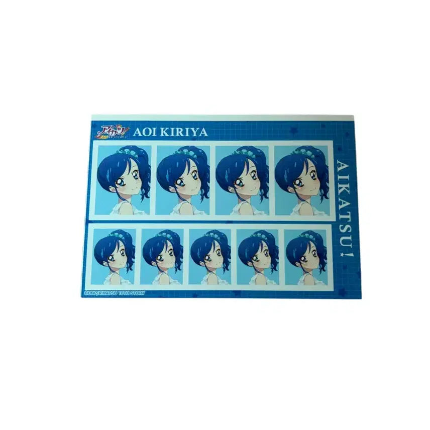 [BUNJANG] Aikatsu! Aoi Marrine ID Photo - Ichigo Lime / 아이카츠 아이엠스타 마린 아오이 증명사진 교환 -> 라임 이치고