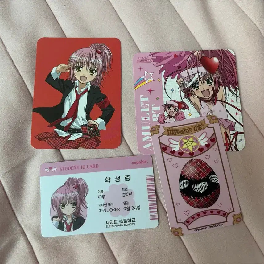 [BUNJANG] Shugo Chara! Amu Pop Bubble Student ID Voice Card Bundle Set / 캐릭캐릭체인지 캐캐체 아무 팝버블 학생증 보이스카드 등