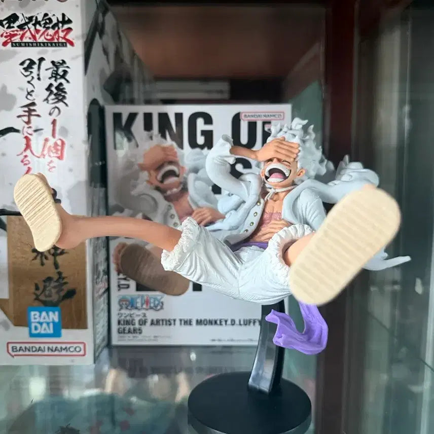 [BUNJANG] One Piece King of Artist Luffy Figure / 원피스 킹오브아티스트 루피