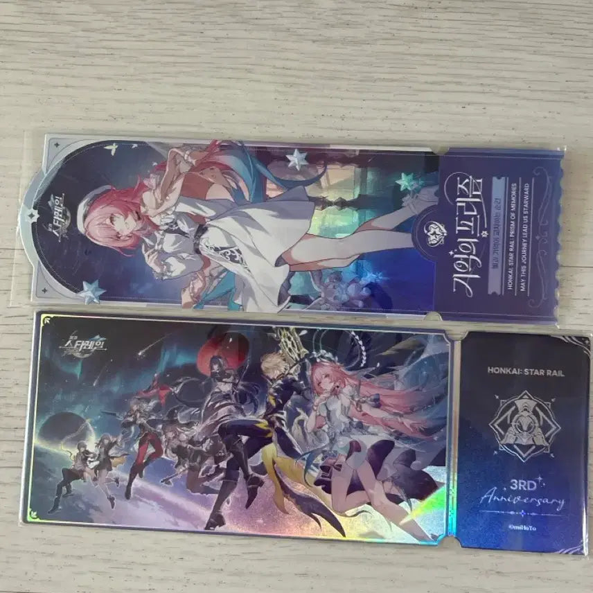 [BUNJANG] Star Rail Samsung Popup Prism Memory Keyrene Ticket (Sealed) / (미개봉)스타레일 삼성 팝업 기억의 프리즘 키레네 티켓팔아요