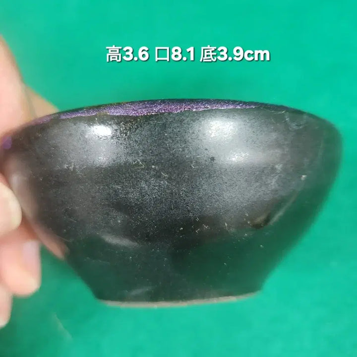 [BUNJANG] Song Dynasty Jian Ware Mottled Black Glaze Tea Bowl / 중국도자기                송대 건요 요변 흑유 차잔