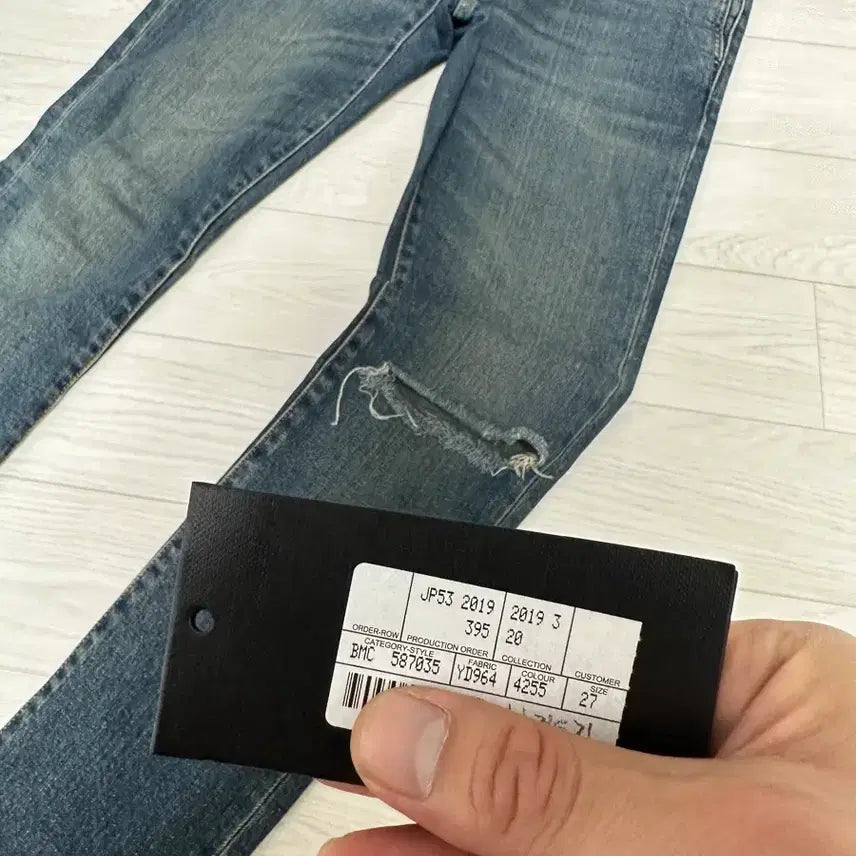 [BUNJANG] Saint Laurent Cutting Jeans Size 27 / 정품 생로랑 커팅 진 27사이즈