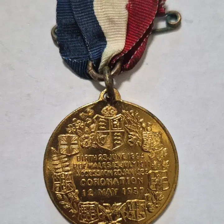 [BUNJANG] United Kingdom Edward VIII 1937 Coronation Medal / 영국 에드워드8세 1937년 대관식 메달