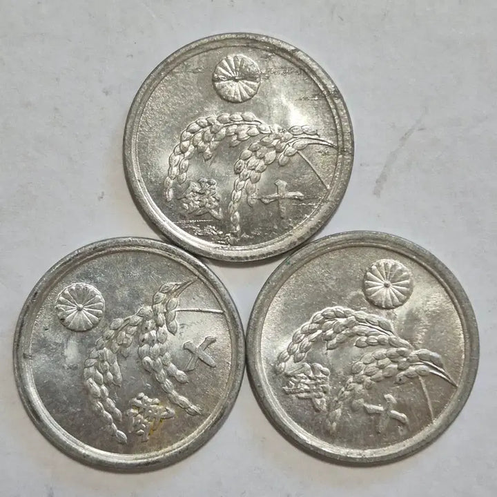 [BUNJANG] 1946-1947 Japan 10 Sen Coin (3-Piece Set) / 1946,47넌 일본 10전 동전 3개