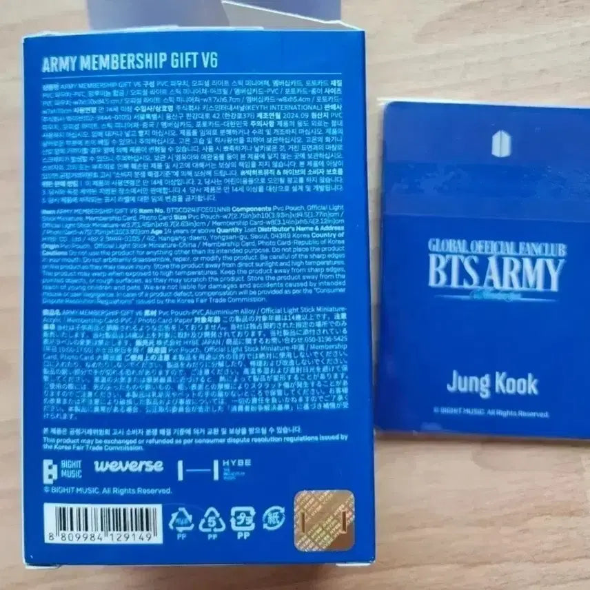 [BUNJANG] BTS ARMY Membership Kit Photocard Set Bundle / 덤 있어요)방탄 아미 멤버십 기프트 포카 army membership 세
