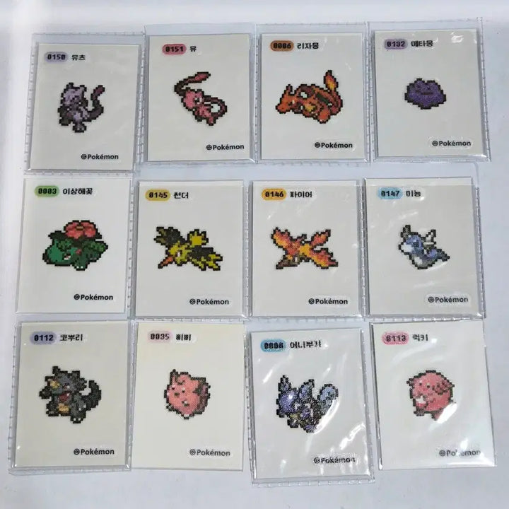 [SOLD OUT] 픽셀 띠부씰 개별판매