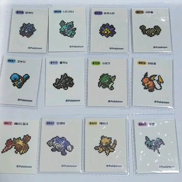[SOLD OUT] 픽셀 띠부씰 개별판매