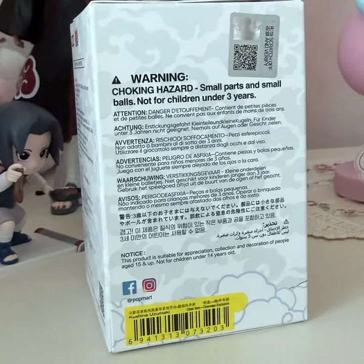 [BUNJANG] Pop Mart Naruto Uzumaki Kushina Youth Figure / 나루토 팝마트 유년기 쿠시나 피규어