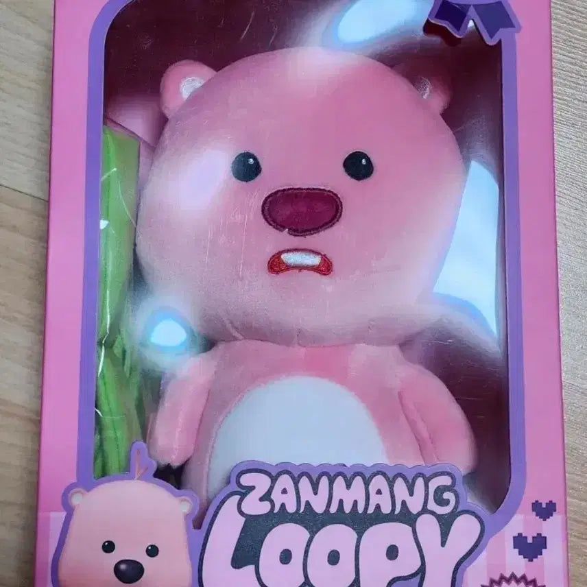 [BUNJANG] Zanmang Loopy Ltd. Edition &